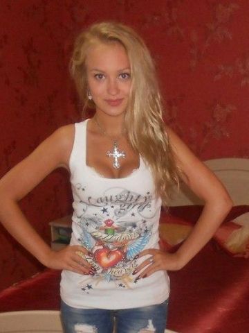 Альбина